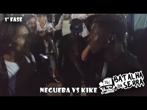 NEGUEBA VS KIKE - 1º FASE - 1º Batalha Da Serra - Nova Friburgo - 2017 (REUP)