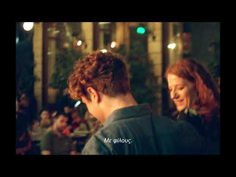 Fischer | Let’s savour life.