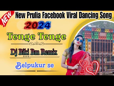 TENGE TENGE __( New#Facebook viral Purulia Dancing Song)__Dj Biki Bm Remix ---Belpukur se