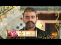 Kanyadaan Vidhi Promo 24 Nov Gautam Jahagirdar Sun Marathi New Marathi Serial