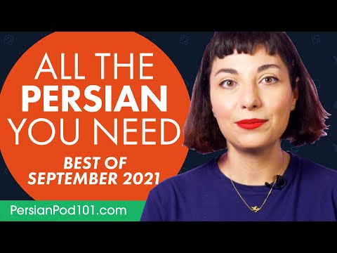 Your Monthly Dose of Persian - Best of September 2021