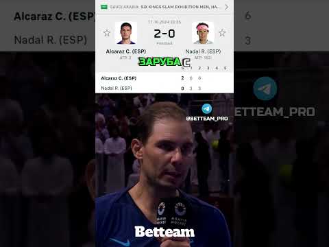 Путь Надаля к величию: эпичные противостояния