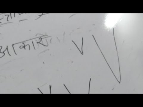 Home Science Class 16