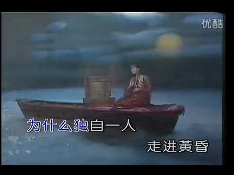 鄧麗君 - 《心事知多少》''Mind Know''