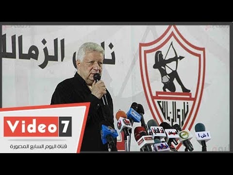 مرتضى منصور لـ كهربا "لو ما استوعبتش الدرس هتفضل زى البيت الوقف"