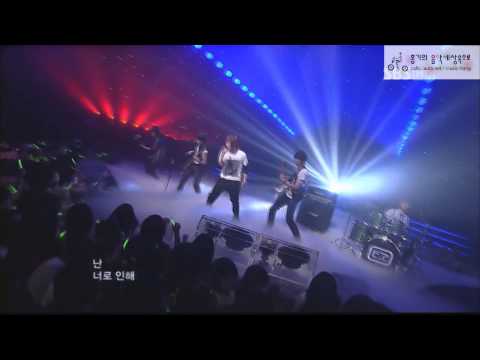 070805 FTISLAND - 사랑앓이
