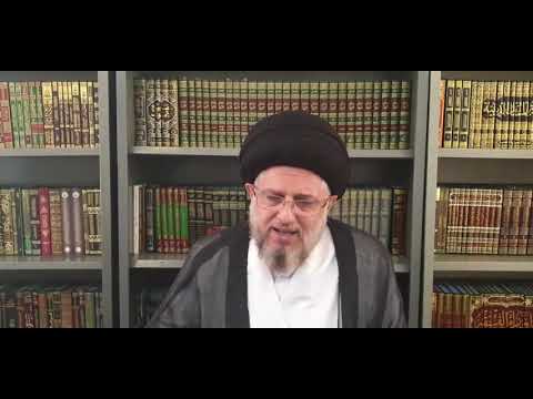 ⁣حرمة السخرية بالمؤمن 7 (الحصانة المعنوية للأفراد) 325