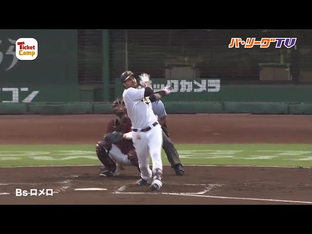 【7/28】まいにちホームラン