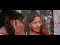 Prem Granth Movie Full HD 1080