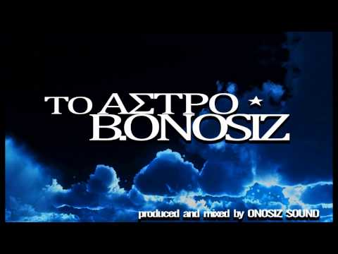 B.Onosiz - to astro