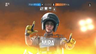 コッパー部隊がゆく！レインボーシックスシージ！
