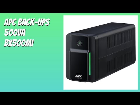 BEWERTUNG (2025): APC Back-UPS 500VA BX500MI. Infos
