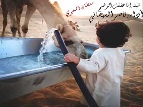 شيلة انا عشقت الوضح أداء ناصر السيحاني youtubevia torchbrowser com