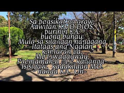 Aawitan Ka - rsmaybanez