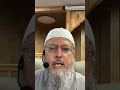 تفسير الإمام ابن كثير سورة الأحزاب من آية ٣٨ إلى ٤٠