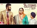 Blessings Of Bebe | Gagan Kokri | Meri Maa Mera Rabb Song | New Punjabi Songs