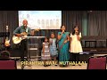 Pirantha Naal Muthalai Tamil Christian Song