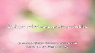 Girls&#39; Generation- 봄날 (How Great Is Your Love) lyrics [Eng. | Rom. | Han.]