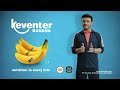 Fresh and Healthy Keventer Banana | Sourav Ganguly Brand Association | Keventer | English TVC