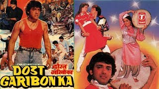 Dost Garibo Ka (1989) Full Movie  दोस्त 