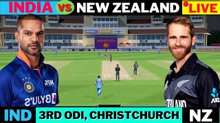 🔴 Live: IND Vs NZ, 3rd ODI | Live Scores & Commentary | India vs New Zealand