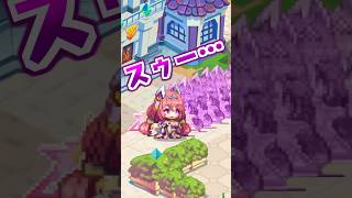 ドットアビス　阿修羅閃空バグ