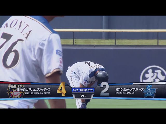 【ファーム】ファイターズ・森山 勝ち越しの2点タイムリー2ベースヒット!! 2018/8/2 F-DB(ファーム)