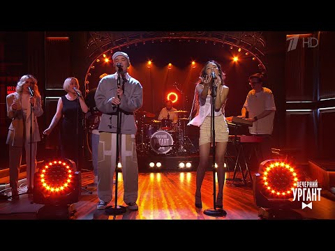 Dose x Dequine - "Ветер". 22.04.2021