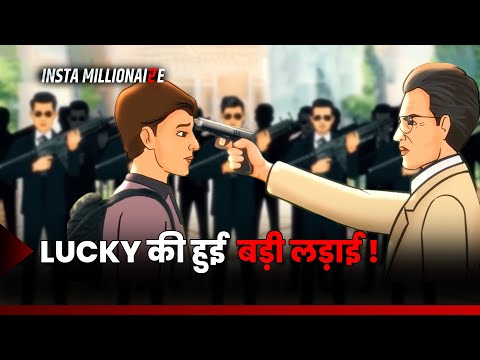 Insta Millionaire | Lucky One-Man Army | Lucky Ki Asliyat | Lucky Ki Kahani | Pocket FM