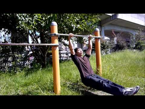 低鉄棒自重トレーニング Low Horizontal bar