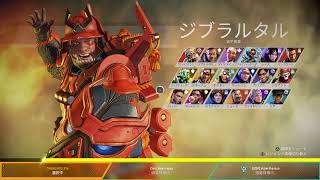 [Apex legends] 久しぶりに少しだけ