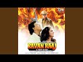 O Sanam O Sanam