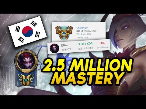 The Korea Challenger Elise with 2,500,000 MILLION MASTERY POINTS (League of Legends)