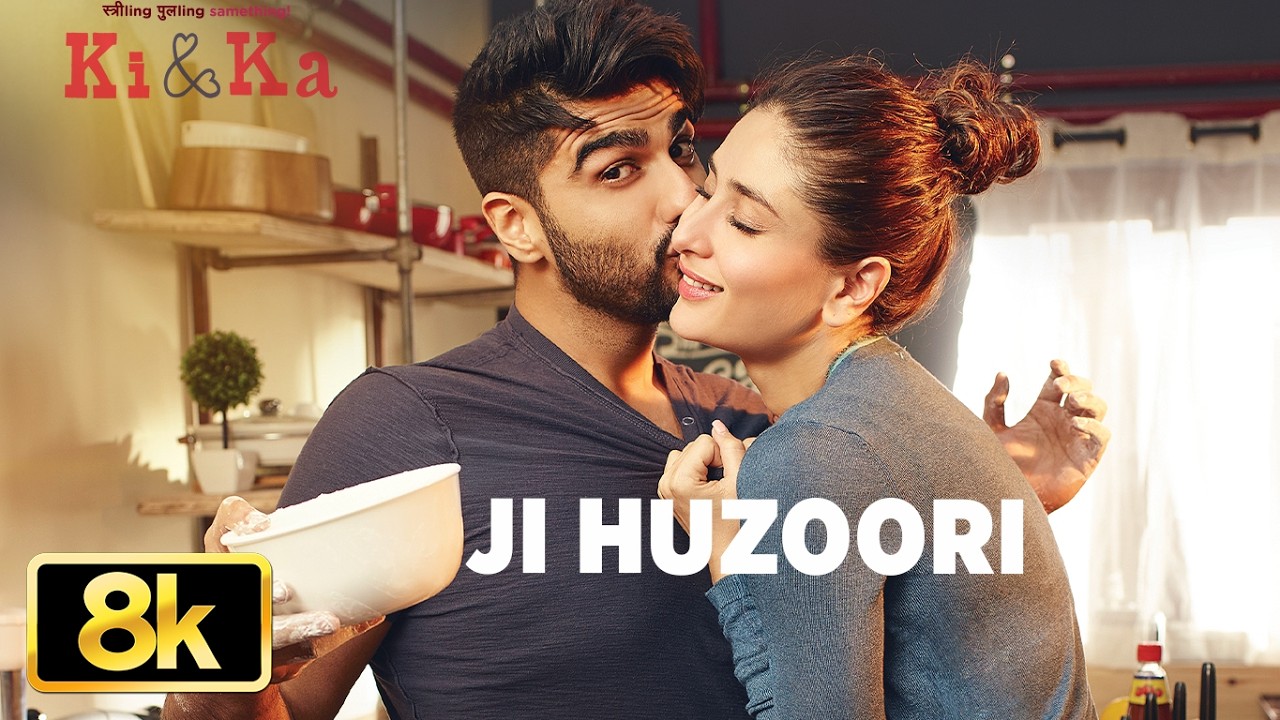 Ji Huzoori 8K Video Song | KI & KA | Arjun Kapoor, Kareena Kapoor | Mithoon | T-Series