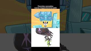 Nuevas megaevoluciones