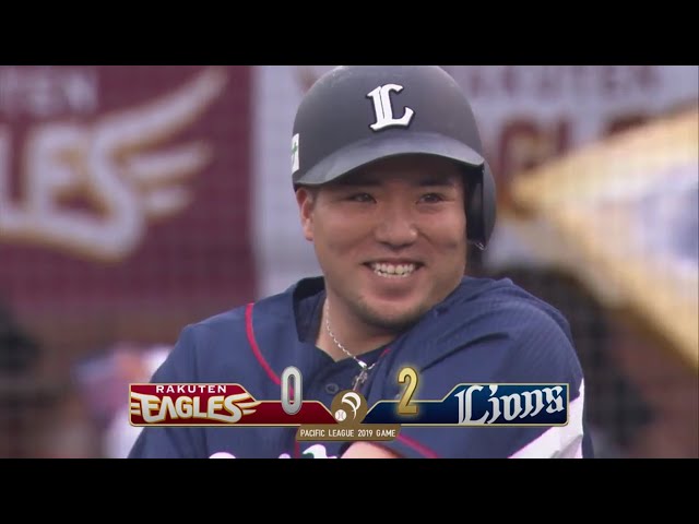 【4回表】 ライオンズ・山川 初球を捉え先制のタイムリーヒットを放つ!! 2019/9/23 E-L