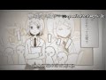 3F Fansub - ugly guy documentary - Kagamine len ...