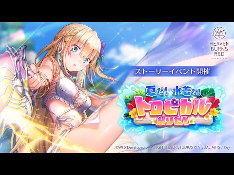 ֲƤȥԥפץץ⡼ࡼӡ