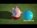 Peppa Pig In 3D Big Balloon Song