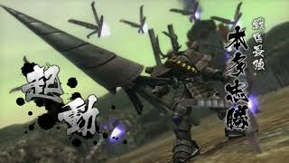 【無言】小早川秀秋★『戦国BASARA 4 皇』Part.13★関ヶ原の戦い　東陽【PLAY】