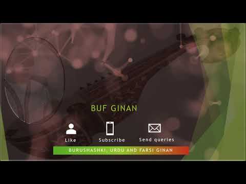 Khuda Yae Noor Jilwa Chum | Abid Karim | Burushshki Ginan