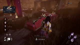 #588 kyojiのﾜﾁｬﾜﾁｬ【deadbydaylight 】2026.07.15