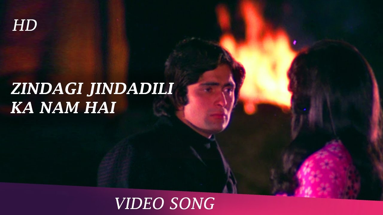 repeat movie image - 3