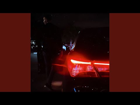 Не закрывай глаза