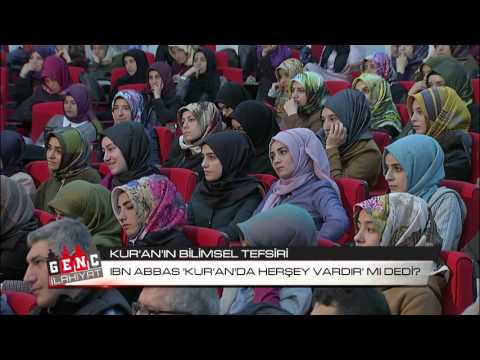 download lagu mp3 mp4 Hadid Suresi 25 Ayet, download lagu Hadid Suresi 25 Ayet gratis, unduh video klip Hadid Suresi 25 Ayet