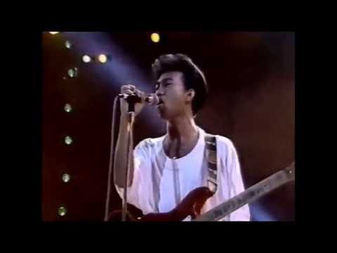 Beyond Wong Ka Kui - 巨人 (1986台北演唱會live)
