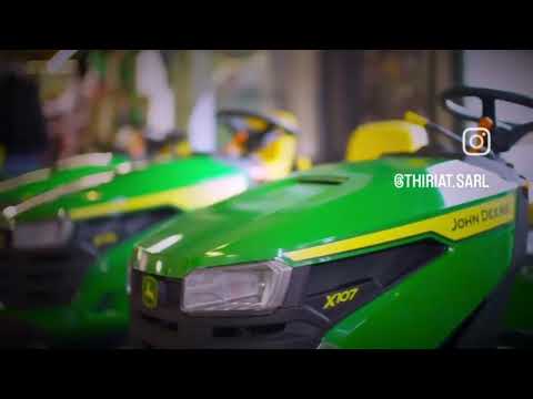 Ets Thiriat Miniature vidéo YouTube 8