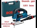 BOSCH 0.601.513.000 - видео