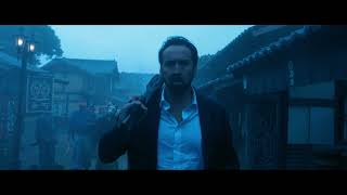 Teaser: PRISONERS OF THE GHOSTLAND