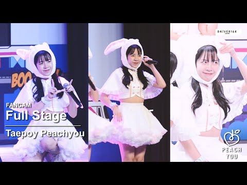 221029 [Fancam] Taepoy Peachyou - Full Stage @ Idol Finn Fest | Thailand Comic Con 2022